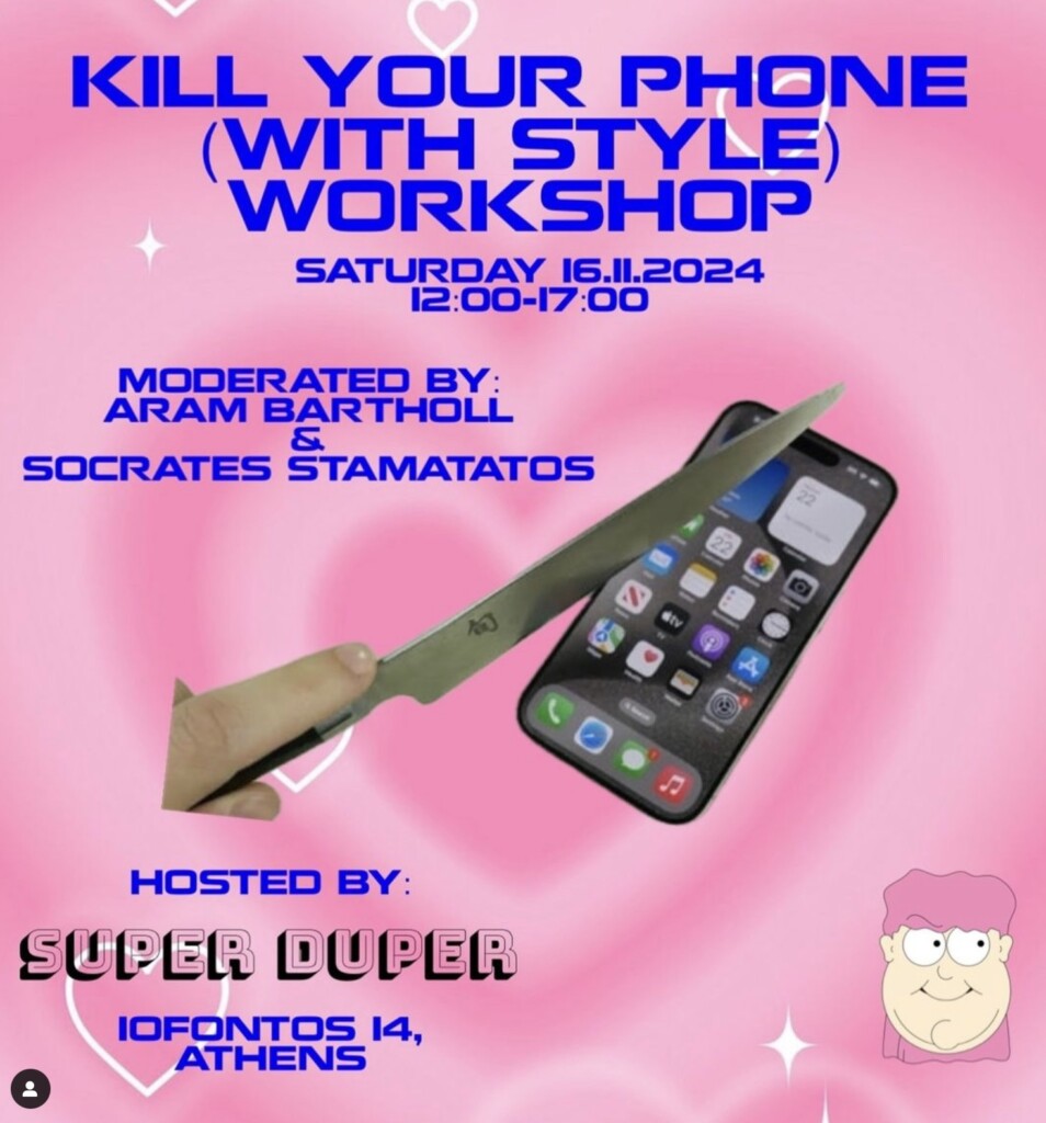 Aram Bartholl, Kill Your Phone (with style!)